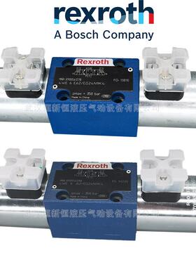 恒新恒液压阀24WE6J6/EG2Y4N9K4 6D 6E 6H 6M 6G 661/EW320电磁阀