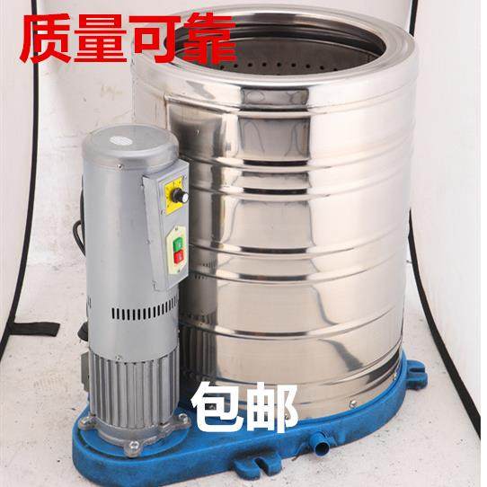 免安装包邮汽车美容地毯脚垫脱水机全铜离心式甩干机不锈钢脱水机