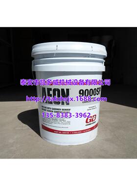 阿特拉斯空压机专用润滑油2901170200、2901170100、2908850000