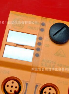 Ifm易福门 AC51 从2站模块42DO-Y2DI-Y新全仪价