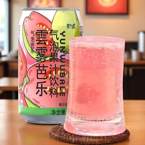 【320ml*8罐】笑为鲜雲雾芭乐气泡果汁饮料灌装果味气泡水