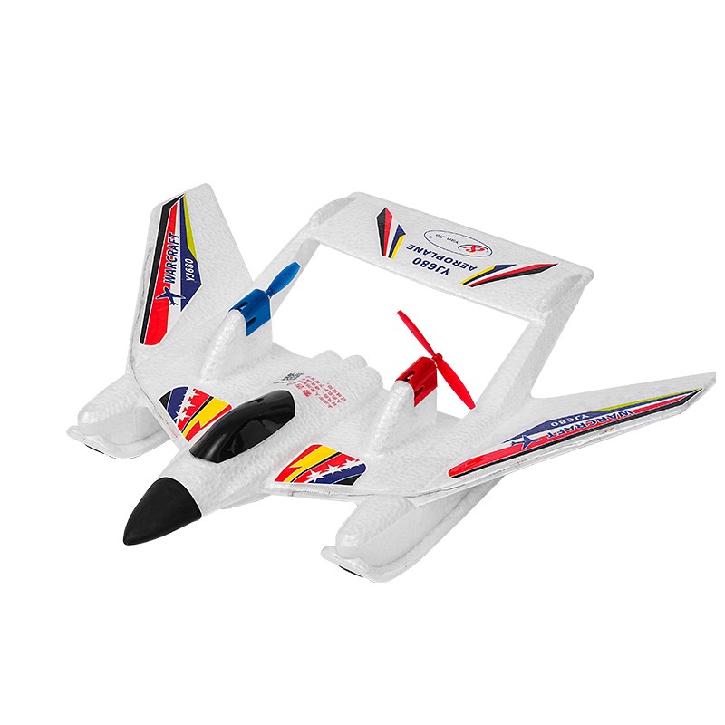 新款水陆空儿童遥控飞机泡沫男孩玩具无人战斗航模耐摔防水面起飞