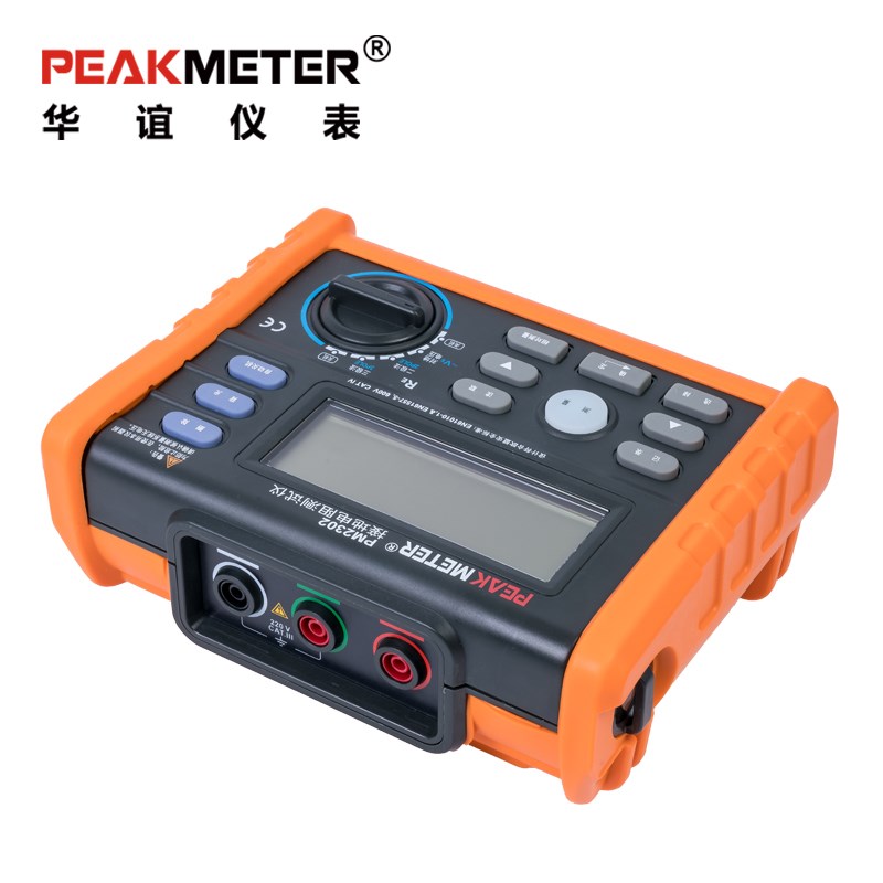 MS2302接地电阻测试仪数字高精度接地摇表铁塔电网接地防雷测试仪