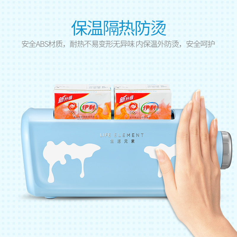 盒装袋装牛奶加热器早餐快速热牛奶宿舍寝室热奶暖奶器办公室加热