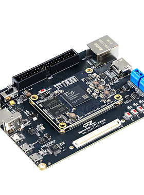 璞致FG ILIN FG发板 ZNQ发板 ZNQ   D