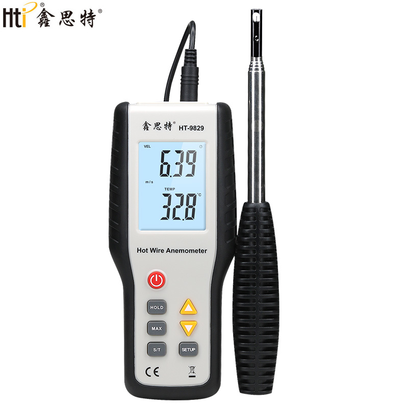 鑫思特HT9829热敏式风速仪风量仪 工业级高精度风速风量计测风仪