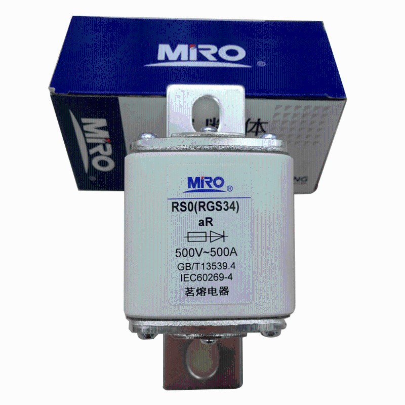 MRO茗熔RGS34 RS0 RS3快速熔断器保险丝保险管熔芯400A500A630A