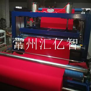 厂家供应皮革布料压花机凹凸压纹全自动设备凹凸压花机印花机