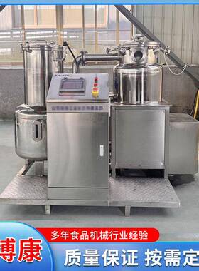 真空油炸机蚕蛹花生米大型真空低温油炸机秋葵脆低温脱水油炸机