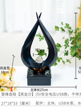 轻奢新款上市登峰造极欧式时尚循环水喷泉球客P厅办公室玄关水摆