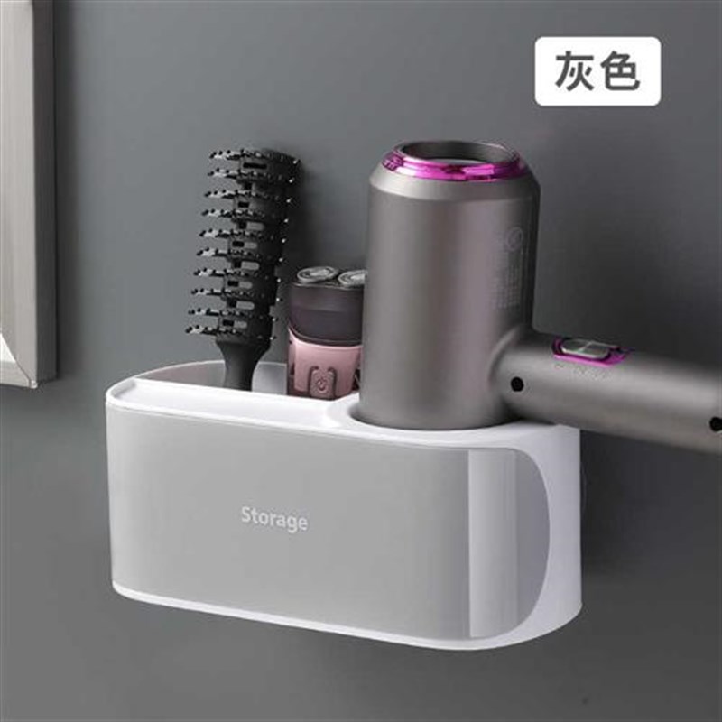 吹风机置物架免打孔壁挂式浴室z家用卫生间电吹风支架挂架风筒收