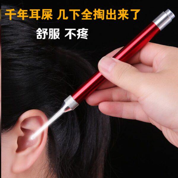 宝宝掏耳朵神器硅胶软头儿童掏耳屎神器灯光带手电筒的掏耳勺亮灯