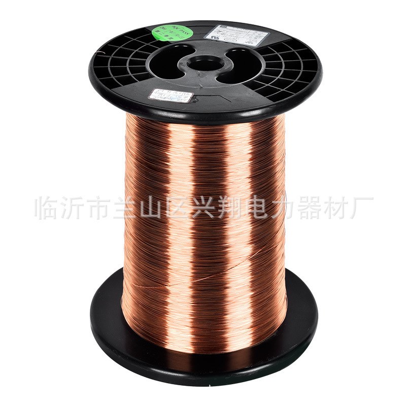 QZ-2/1q30级漆包线电机专业线