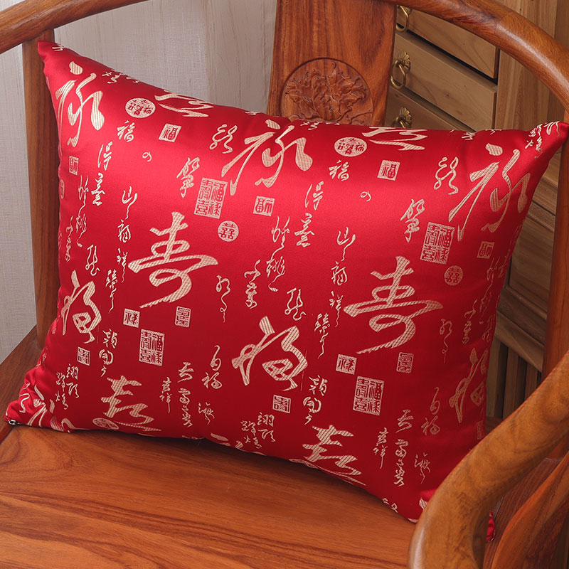 中式红木家具抱j枕腰枕靠枕椅子抱枕沙发靠垫套中国风靠垫