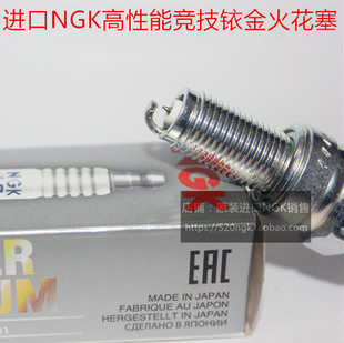 本田CB400X CB500F CB500X CM500双缸适用进口NGK竞Z技铱金火花塞