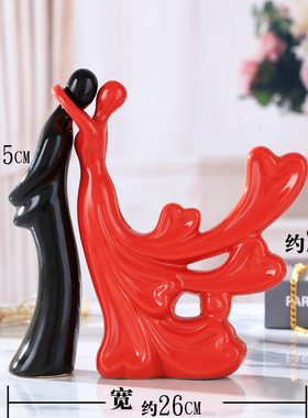 陶瓷家居客厅创意摆件现代简约房间电视酒K柜桌面新中式工艺装饰