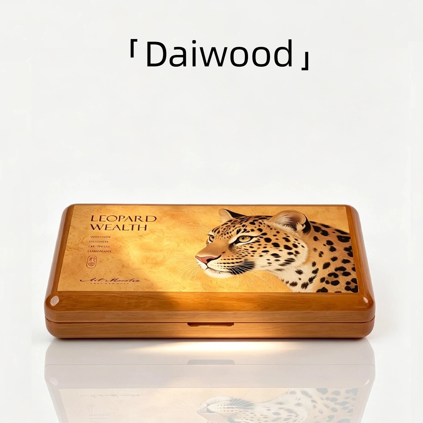 Daiwood新款全雪松木雪茄保湿盒4支随身携带盒茄盒出差旅游便携盒