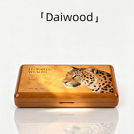 Daiwood雪松木雪茄便携保湿盒外出旅游出差雪茄包雪茄随身携带盒