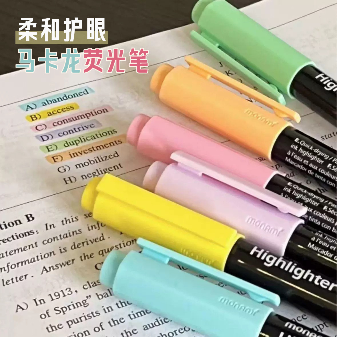 Корейский хайлайтер Muna student для мягкой защиты глаз Macaron marker светлый цвет маркера ключевые примечания Изображение 1
