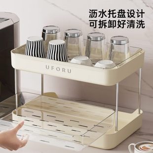 家用桌面置物架厨房客厅大容量杯架自带沥水盘轻奢级杯子收纳架