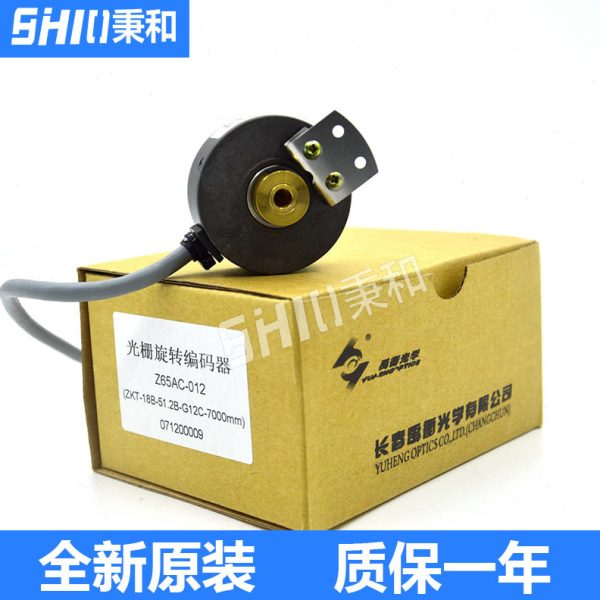 ZKD-30-250BM0.25/4P-G05L-B-0.3禹衡光学