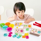 儿童夹珠算数木制益智学习教夹筷子逻辑桌面游戏幼儿园
