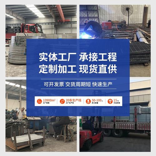 热镀锌钢格栅排水沟格栅盖板平台踏步板楼梯洗车房地格栅钢