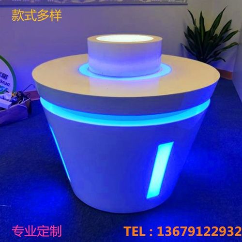 展台展示台高端商用科技中岛柜创意圆形发光体验桌多层展柜展示架