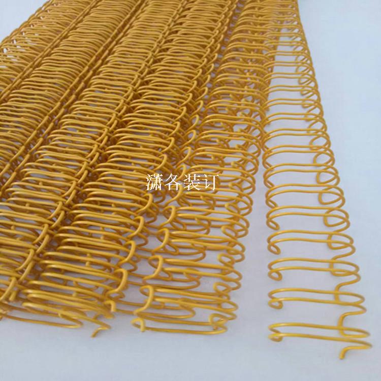 装订铁圈线圈yo圈台历挂历书本圈2:1铁圈装订机用装订耗材