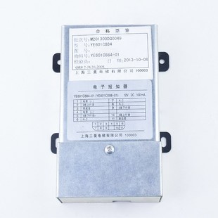 三菱电梯语音报站到站钟电子报知器9