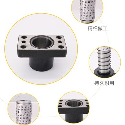 米思米独立导柱组件 模架导柱 带座滚珠导柱 MYJ 2  2