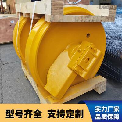 D355推土机引导轮195-30-00055推土机全车配件导向轮厂家现货