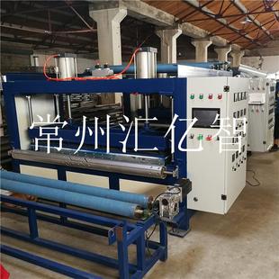 厂家供应皮革棉被地毯自动压花机3D立体感质保一年