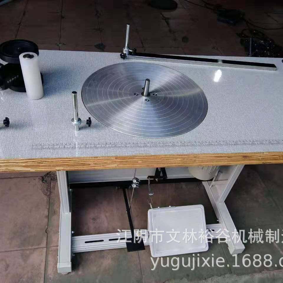 现货供应盘带机打盘机打饼机,纺织面料/辅料/配套,其他纺织机械,淘宝优惠券,粉丝福利购,淘宝优惠卷