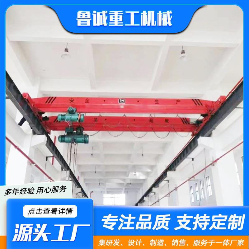 5吨电动单梁起重机仓库物料吊装用工业车间行吊单梁桥式起重机
