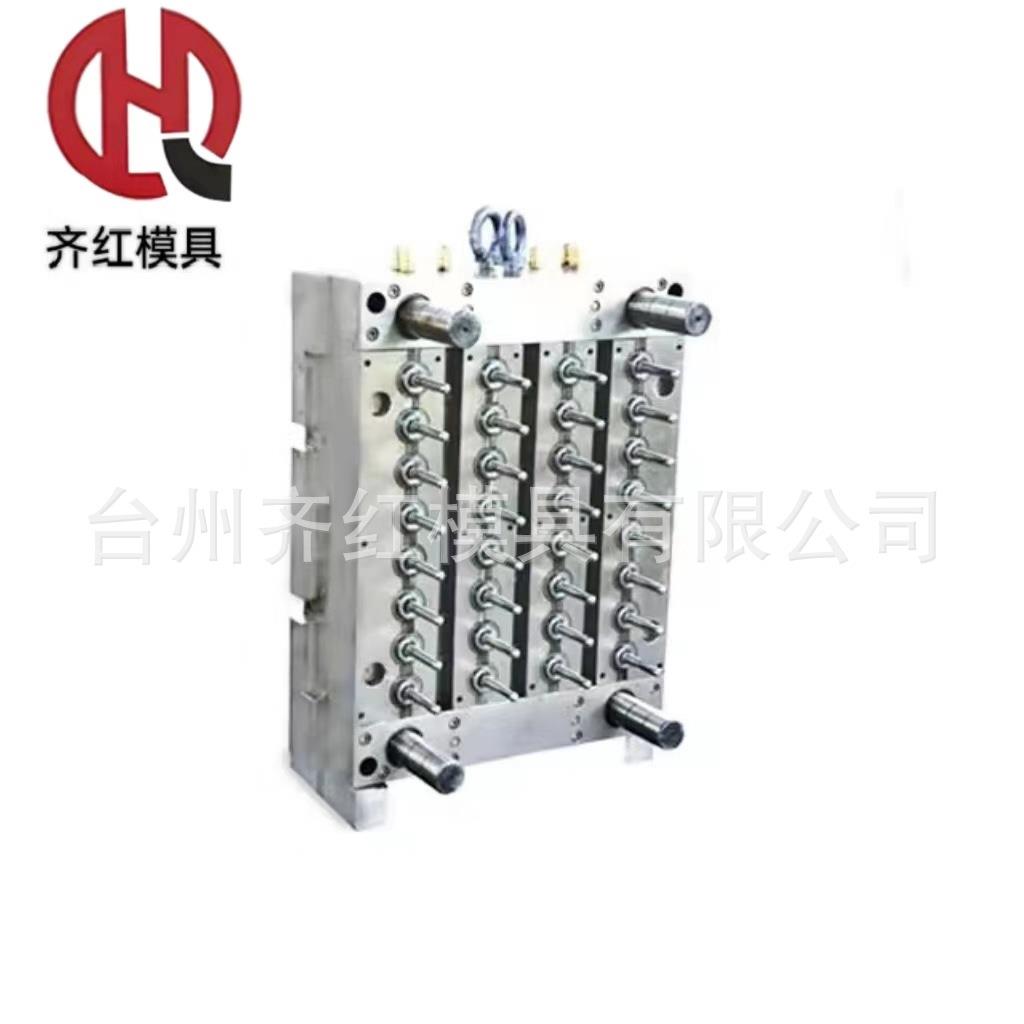 热流道注塑管胚瓶胚模冷流道PC水杯瓶胚模具72腔注塑模48腔注塑模
