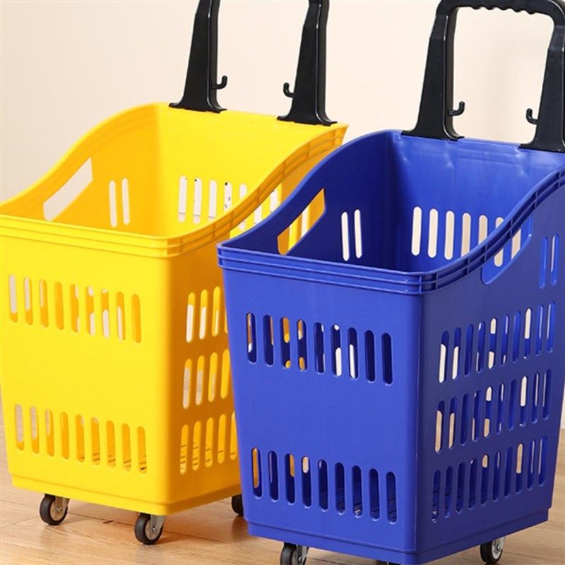 商场超市篮大号塑料拉杆带轮拖篮购物筐便利店零食买菜篮子小推车,商业/办公家具,购物车,淘宝优惠券,粉丝福利购,淘宝优惠卷