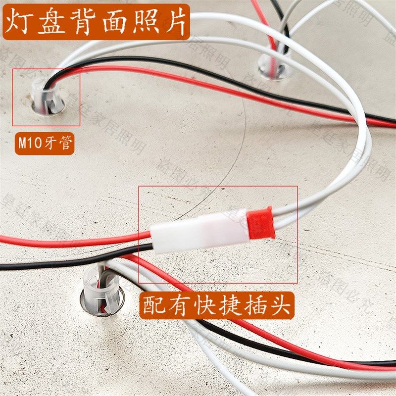 水晶灯光源+W白黄光三色变光LD灯板客厅灯灯泡卧室灯吊灯,家装灯饰光源,LED球泡灯,淘宝优惠券,粉丝福利购,淘宝优惠卷