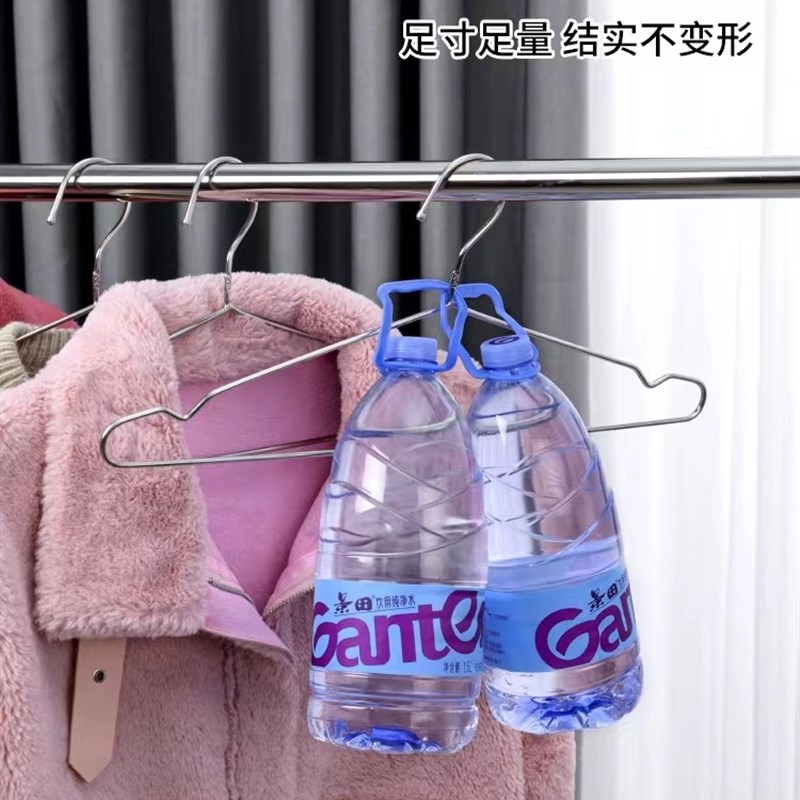 大衣衣架不生锈不掉色不锈钢加厚加粗挂衣架防滑无痕衣架