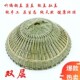 纯手工柴火鸡层竹子锅盖竹编制品蒸盖甑盖缸盖子特惠竹篾