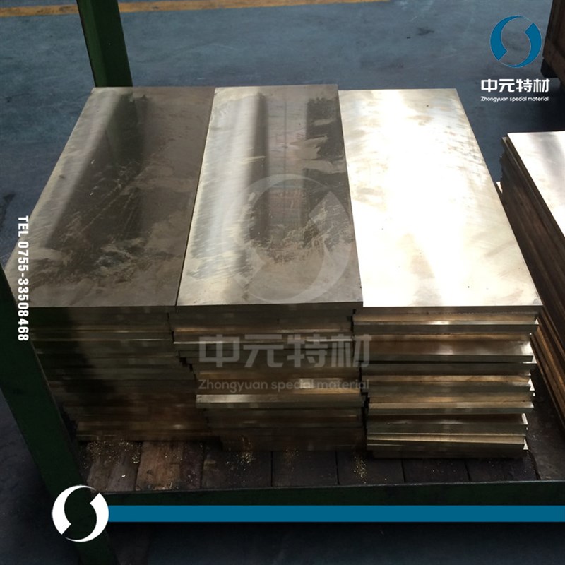 国标Ql10-5-5铝青铜棒 铝青铜板 耐磨铝青铜管 铸造铝青铜