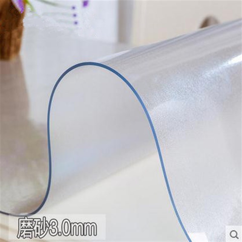 2MM加厚PVC水晶垫5*0垫桌布软桌面玻璃防水餐台书桌茶几胶