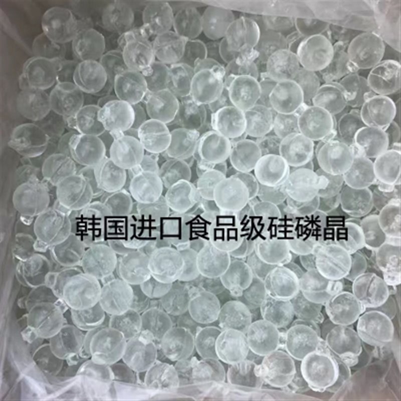 0不锈钢硅磷晶罐归丽晶空气能除垢器前置锅炉阻垢加药罐