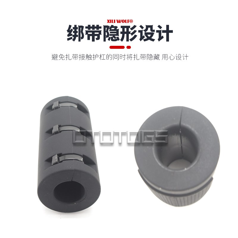 适用春风0MT凯越0X f7g cb0x保险杠块 护杠保护胶块