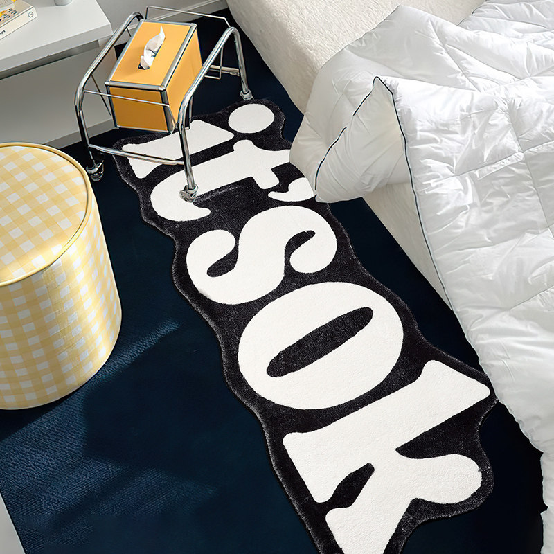 摊牌 地毯卧室客厅新款床边毯个性长条入户地毯家用加厚,居家布艺,床边毯,淘宝优惠券,粉丝福利购,淘宝优惠卷