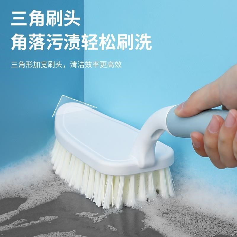 把地板刷多用死刷子家用途 洁 缝隙角毛刷瓷砖刷刷 浴室,家庭/个人清洁工具,缝隙刷,淘宝优惠券,粉丝福利购,淘宝优惠卷