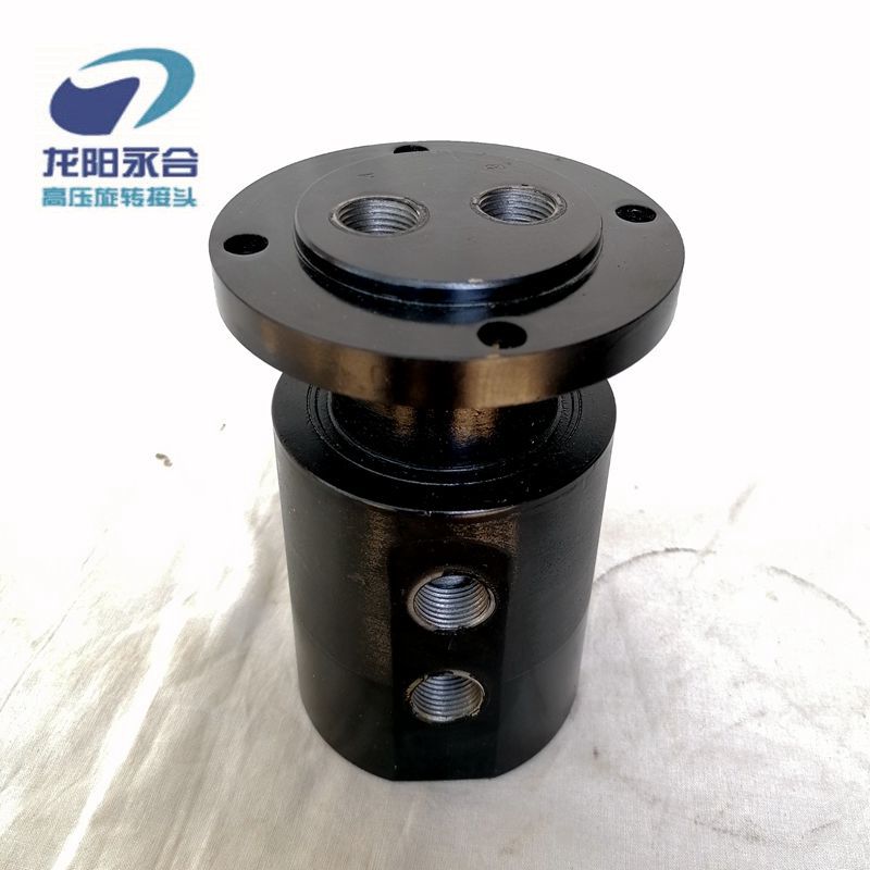 2路液压旋转接头英制螺纹1/8液压双回路耐高压40MPA两通旋转接头
