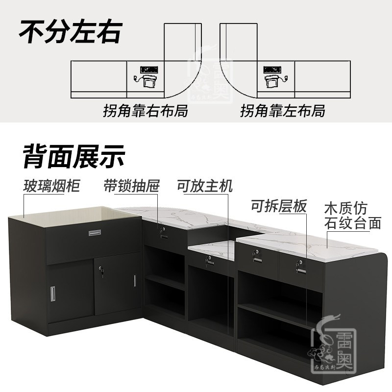 超市收银台烟柜台烟柜零食店柜台小型转角便利店收银桌烟酒柜,商业/办公家具,收银台,淘宝优惠券,粉丝福利购,淘宝优惠卷