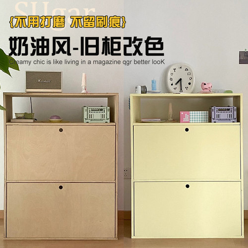 家俱翻新漆旧柜子木柜柜门改色漆水性木器漆木头自刷木漆油漆