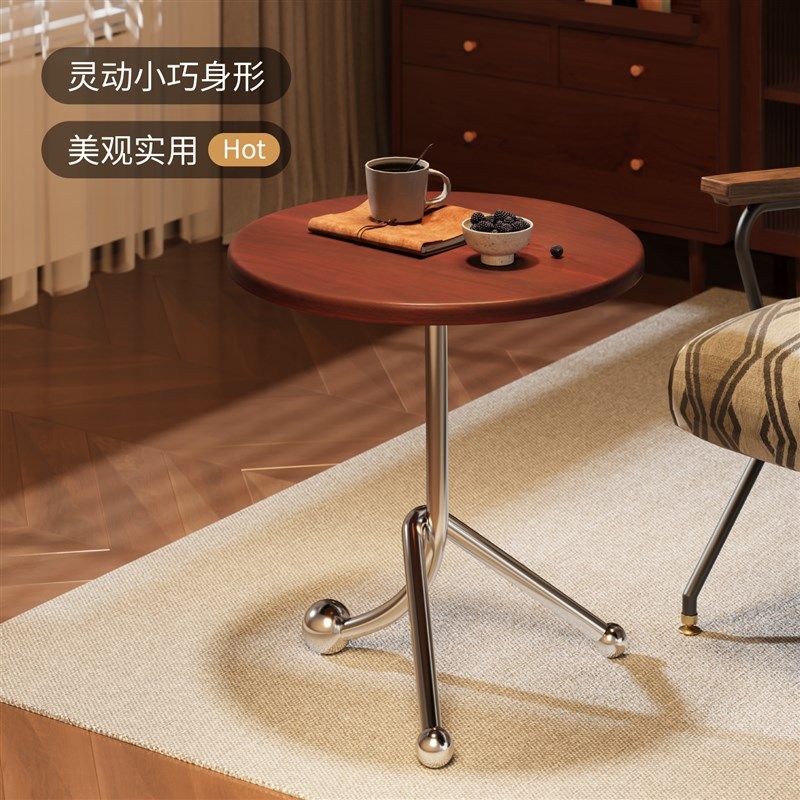 沙发边几中古风客厅小茶几沙发边桌阳台休闲小圆桌茶桌卧室床边桌,住宅家具,角几/边几,淘宝优惠券,粉丝福利购,淘宝优惠卷